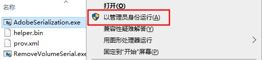 微信图片编辑_20191203100919.jpg